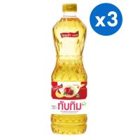 ราคา ขายดี แพ็ค3ขวด Tubtim น้ำมันปาล์มทับทิม 1 ลิตร (16775194899)