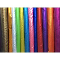 ราคา ผ้าเมตร ผ้าตาด ผ้าตาดสีพื้น ผ้าดิ้นเงิน ผ้าดิ้นทอง ผ้าตาดเนื้อทราย ผ้าสีพื้น หน้ากว้าง 45 นิ้ว (7116195773)