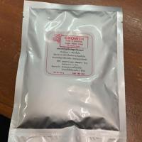 ราคา อาหารสำเร็จรูปสำหรับชูก้าไกลเดอร์อายุตั้งแต่ 4เดือนขึ้นไป (7929761085)