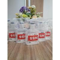 ราคา Normal Saline 0 9 น้ำเกลือ NSS 100ml แบ่งขาย5 ขวด (20329148224)