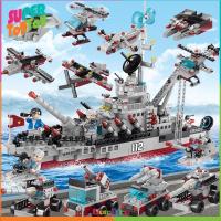 ราคา เลโก้ ราคา ถูก เลโก้ทหาร ตัวต่อเลโก้ เลโก้เครื่องบิน ของเล่นเด็ก (16975845261)