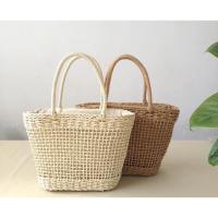 ราคา พร้อมส่ง กระเป๋าสานตาราง ถือ สะพายได้ Minimal Style รุ่นซิปและมีซับด้านใน (11109273548)