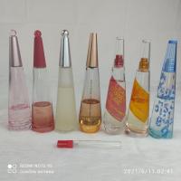 ราคา ISSEY MIYAKE L eau d Issey Shade of Sunrise edt Pure edp Rose Rose edp Intense L eau d Issey edt และอื่นๆ (9265655592)