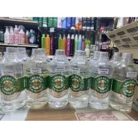 ราคา Carebeau Body Massage Oil 450 ml น้ำมันนวดตัว นวดเท้า แคร์บิว สปาเพื่อสุขภาพ 450 มล ซื้อ1โหล1กลิ่น 12ขวด (3648160136)