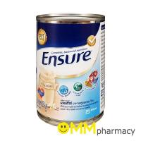 ราคา ENSURE เอนชัวร์ อาหารสูตรครบถ้วน ชนิดน้ำ กลิ่นวานิลลา 250ML (4403006356)