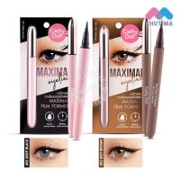 ราคา อายไลน์เนอร์ เคที่ดอลล์ แม็กซิมอล Cathy Doll Maximal Eyeliner 0 7 ml (17676652156)