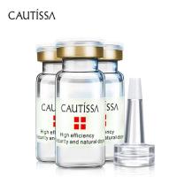 ราคา พร้อมส่ง EGF 3ขวด ของแท้100 เซรั่มเรียกเนื้อหลุมสิว (2618503279)