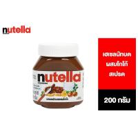 ราคา Nutella นูเทลล่า เฮเซลนัทบดผสมโกโก้ 200 g (5453525072)