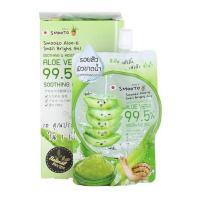 ราคา Smooto Aloe E Snail Bright Gel สมูทโตะ เจลว่านหางจระเข้ (3905192662)