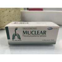 ราคา mega muclear 10เม็ด เม็ดฟู่ละลายเสมหะ (20532655704)