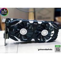 ราคา VGA การ์ดจอ MSI GTX 1060 3G OC พัดลม หมุนข้างเดียว ใช้งานได้ ต่อไฟ 6พิน แรงๆ จบทุกเกม (4127499649)