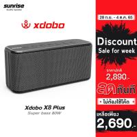 ราคา Xdobo X8 Plus ลำโพงบลูทูธ 80W Super bass เสียงดีเบสนุ่มลึก ระบบเสียง 2 1 STEREO เล่นเพลง USB ได้ กันน้ำIPX5 (11529015834)