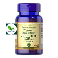 ราคา Puritan s Pride Vitamin D3 125 mcg 5000 IU 100 Softgels (5428522607)