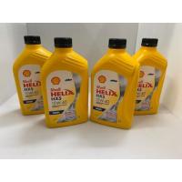 ราคา น้ำมันเครื่องดีเซล Shell HELIX HX5 15W 40 ขนาด1ลิตร ลิตรละ 120บาท (5918618076)