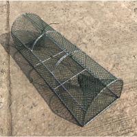 ราคา ลอบตาข่ายดักปลา 2 งา ลอบเหล็กดักปลา ลอบเล็ก ไซดักปลา ลอบ ขนาด 22 64 cm (11574278581)