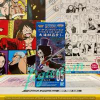 ราคา WCF one piece วันพีซ Brook บรู๊ค WT100 World Top 100 Series Vol 1 wt 05 แท้ ญี่ปุ่น (15303155521)