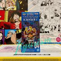 ราคา WCF one piece วันพีซ Chopper ช็อปเปอร์ WT100 World Top 100 Series Vol 1 wt 04 แท้ ญี่ปุ่น (15803155152)