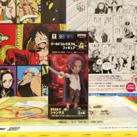 ราคา WCF one piece วันพีซ Shanks แชงคูส Vol Haki ฮาคิ Ha 003 ของแท้ ญี่ปุ่น (5816703972)