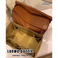 ราคา ที่จัดระเบียบกระเป๋าLoewe puzzle size medium small (283200760)