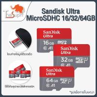 ราคา Sandisk A1 Memory Card เมมโมรี่การ์ด 256Gb 200Gb 128Gb 64Gb 98 Mb s 32Gb 16Gb Micro SD Card Class10 UHS 1 Flash Card (8400017461)