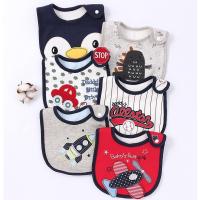 ราคา น่ารัก ชายหญิง ลาย 1 50 mom s care momscare ผ้ากันเปื้อน ผ้าซับน้ำลาย ทรงยู mom MCU1 (8024231397)