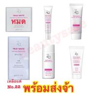 ราคา รวม ZA โค้ดลด Za ซีเอแป้งพัฟผสมรองพื้น No 20 21 22 Exp 2024 กันแดด ZA (12550289409)