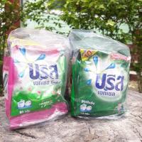 ราคา โปรลดพิเศษ Breez บรีสเอกเซล บรีส เอกเซล 80 90 กรัม ผงซักผ้าสูตรเข้มข้น ยกแพค 12ซอง (3933338241)