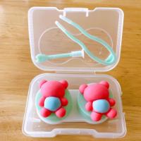 ราคา ตลับเซ็ต 4 โดราเอม่อน โดเรม่อน Doraemon ตลับ อุปกรณ์ใส่คอนแทคเลนส์ ที่คีบ ตัวจิ้ม ตลับการ์ตูน Bear ตลับคอนแทคเลนส์ (3412988707)