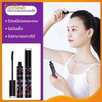 ราคา มาสคาร่าจัดแต่งทรงผม เก็บลูกผม ที่เก็บลูกผมขั้นเทพ มาสคาร่าเก็บไรผม ผมไม่ยุ่ง แก้ปัญหาหัวฟู เจลใส ไม่เหนียวo 442 (16854897585)