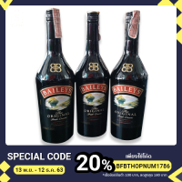 ราคา ผลิตภัณฑ์ Baileys Irish Cream ใช้พรมเนื้อเค้กรสชาติกาแฟ จะทำให้ได้กลิ่นกาแฟมากยิ่งขึ้น 700ml (7262397936)