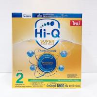 ราคา Hi Q super gold plus ไฮคิว ซูเปอร์โกลด์ พลัส สูตร2 1800กรัม บรรจุ3ซอง (18301092271)