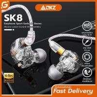 ราคา QKZ SK8 หูฟังอินเอียร์ หูฟังแบบมีสาย Stereo In Ear Earphone เสียงดี เบสแน่น สายยาว 1 2 เมตร หัวเสียบ 3 5 มมพร้อมไมโครโฟน (8691396175)