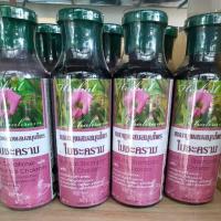 ราคา แชมพู แก้ผมร่วง ใบชะคราม 250 ml (5247113082)