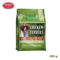 ราคา MANOON Vitalife Dog Treats Chicken Tenders 800g ขนมสำหรับสุนัขเนื้อสันในไก่อบแห้ง (7018643305)