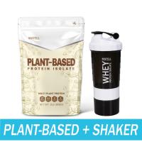 ราคา MATELL Plant Based Protein Isolate แพลนต์เบสด์ ไอโซเลท Non Whey โปรตีนพืช เพิ่มกล้ามเนื แถม แก้วเชค สุ่มสี Shaker 600 ml (14887777382)