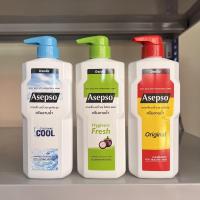 ราคา Asepso Body Wash อาเซปโซ่ครีมอาบน้ำ มี 3 สูตร 500 มล (18209955210)