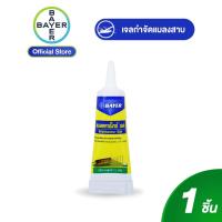 ราคา Bayer Blattanex Gel เจลกำจัดแมลงสาบ ไบเออร์ แบลททาเน็กซ์ เจล 12 กรัม (1256279398)