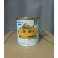 ราคา Similac LF ซิมิแลค แอลเอฟ 375 กรัม สินค้าพร้อมส่ง Exp 20 7 2024 (9867709244)