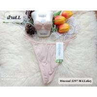 ราคา Wacoal วาโก้ Size M LLต้นๆ ชุดชั้นใน กางเกงชั้นในทรงจีสตริง G string 5297 (4669607527)