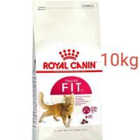 ราคา royal canin fit 10kg (15362474443)