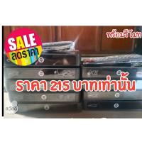 ราคา กล่องดาวเทียมPSI มือสอง OKX ใช้กับจานทึบเล็ก จานใหญ่ตาข่าย พร้อมรีโมทใหม่ (5796711083)