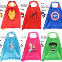 ราคา ผ้าคลุมซุปเปอร์ฮีโร่ เจ้าหญิง หน้ากากเข้าชุด พร้อมส่ง (3768084139)