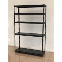 ราคา InnHome Warehouse Shelf ชั้นวางของ ขนาดใหญ่ รับน้ำหนักได้สูงถึง 300 กก มือสอง ขายตามสภาพ (17659411340)