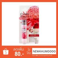 ราคา สีผึ้งแดงดาหลา แท่ง 6 g (1308836812)