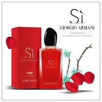 ราคา น้ำหอมGiorgio Armani Si น้ำหอมเทสเตอร์อามานี่ น้ำหอมSi Passione หัวแต้ม น้ำหอมจิ๋วขนาดพกพา 7ml (13300996658)