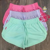 ราคา ขาสั้น วัยหวาน สาย ฝ ผ้านุ่มมาก คอตตอลฝ้าย กางเกงกีฬาทรงสปอร์ต แบบรัดรูปผู้หญิง เอวยางยืด ฟรีไซส์ วัยหวาน (11850217622)