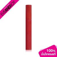 ราคา MYU NIQUE Kiss Me All Day Lip 1 5 g ลิปสติก (17901337897)