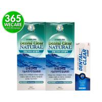 ราคา Dental Clear Natural 500ml เดนทอล เคลียร์ เนเชอรัล น้ำยาบ้วนปาก สูตรธรรมชาติ 100 แพ็คคู่ แถมยาสีฟัน 50g 365wecare (6601629550)