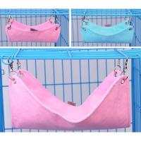 ราคา พร้อมส่งในไทย เปลแขวนกรงสำหรับนก หนู ชูก้า กระรอก กระต่าย (2880467904)