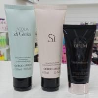 ราคา โลชั่นน้ำหอม Giorgio Armani Si moisturizing perfumed body lotion 75ml มี3ตัวเลือกราคา 1ชิ้น (13369544761)